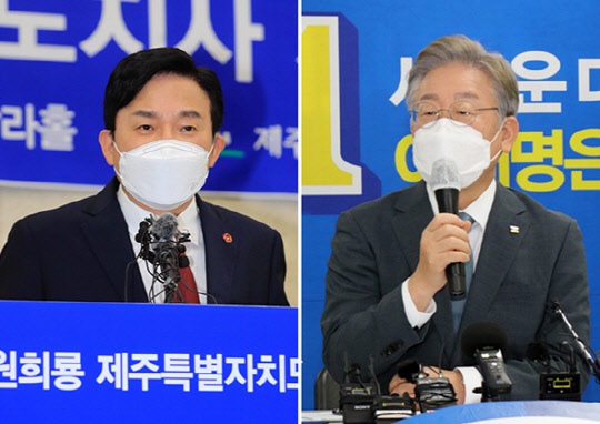 지난 8월1일 제주특별자치도지사직을 사퇴한 국민의힘 대선주자 원희룡(왼쪽) 전 제주지사, 더불어민주당 유력 대선주자인 이재명(오른쪽) 경기도지사.연합뉴스 사진 갈무리